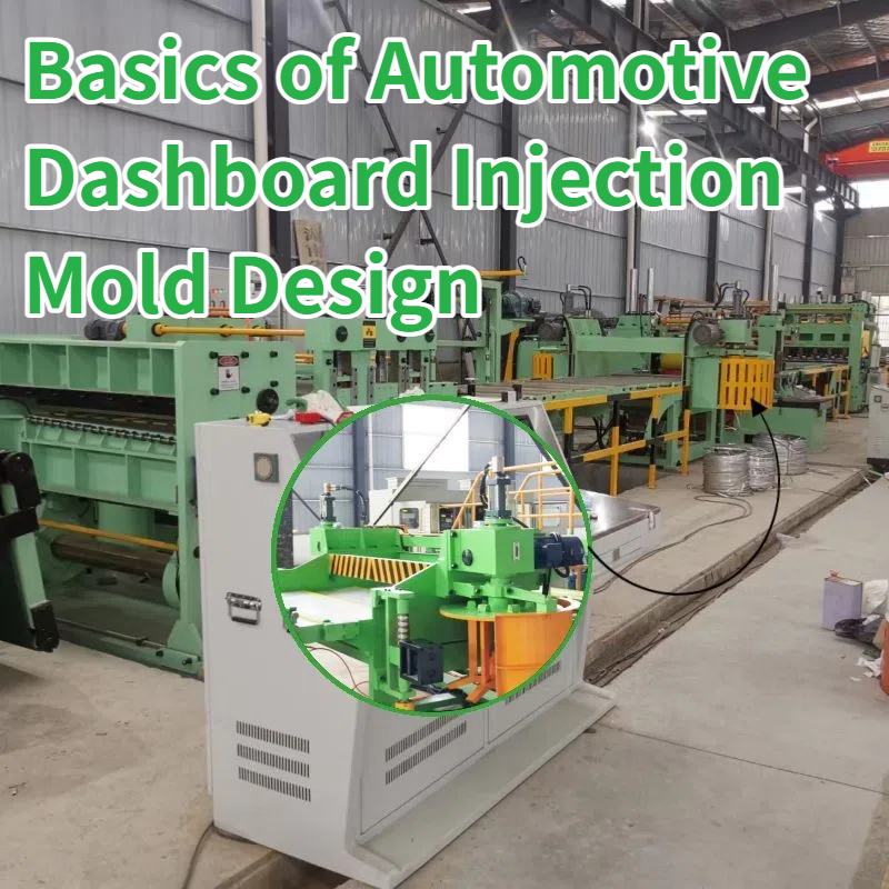 Mittauslinjakone: uuden sukupolven täysin automatisoituja ratkaisuja